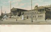Parlament - alte historische Fotos Ansichten Bilder Aufnahmen Ansichtskarten 