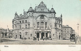 Stadttheater - alte historische Fotos Ansichten Bilder Aufnahmen Ansichtskarten 