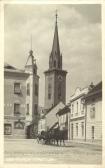 Widmanngasse - alte historische Fotos Ansichten Bilder Aufnahmen Ansichtskarten 