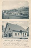 Tscheruts Gemischtwaren-Handlung und Gasthaus - alte historische Fotos Ansichten Bilder Aufnahmen Ansichtskarten 