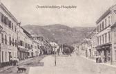 Deutschlandsberg, Hauptplatz - Deutschlandsberg - alte historische Fotos Ansichten Bilder Aufnahmen Ansichtskarten 