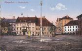 Klagenfurt - Kardinalsplatz - Klagenfurt am Wörthersee - alte historische Fotos Ansichten Bilder Aufnahmen Ansichtskarten 