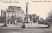 Wien, Erzherzog Karl Ludwig-Brunnen - Wien - alte historische Fotos Ansichten Bilder Aufnahmen Ansichtskarten 