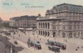 Wien, Opernring mit K.k. Hofoperntheater - Wien - alte historische Fotos Ansichten Bilder Aufnahmen Ansichtskarten 
