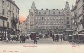 Wien, Margarethenplatz - Oesterreich - alte historische Fotos Ansichten Bilder Aufnahmen Ansichtskarten 