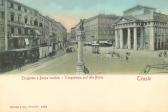 Triest, Targesteum und alte Börse - Friaul Julisch Venetien - alte historische Fotos Ansichten Bilder Aufnahmen Ansichtskarten 