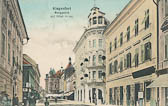 Hotel Moser - Innere Stadt  (2. Bez) - alte historische Fotos Ansichten Bilder Aufnahmen Ansichtskarten 