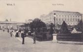 Wien, Neue Hofburg - Wien - alte historische Fotos Ansichten Bilder Aufnahmen Ansichtskarten 