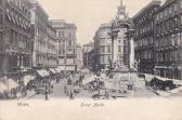 Wien, Hoher Markt - Wien - alte historische Fotos Ansichten Bilder Aufnahmen Ansichtskarten 