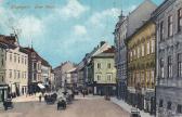 Alter Platz - Kärnten - alte historische Fotos Ansichten Bilder Aufnahmen Ansichtskarten 