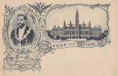 2 Bild Litho Karte - Wien - Wien,Innere Stadt - alte historische Fotos Ansichten Bilder Aufnahmen Ansichtskarten 