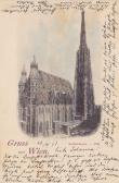 Wien, Stefanskirche - Wien,Innere Stadt - alte historische Fotos Ansichten Bilder Aufnahmen Ansichtskarten 