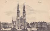 Wien, Maximilianplatz mit Votivkirche - alte historische Fotos Ansichten Bilder Aufnahmen Ansichtskarten 