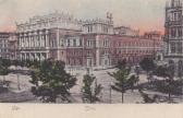 Wien, Börse - Oesterreich - alte historische Fotos Ansichten Bilder Aufnahmen Ansichtskarten 