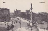 Wien, Praterstern - Wien - alte historische Fotos Ansichten Bilder Aufnahmen Ansichtskarten 