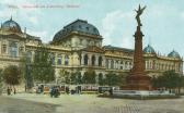 Universität Wien - Oesterreich - alte historische Fotos Ansichten Bilder Aufnahmen Ansichtskarten 