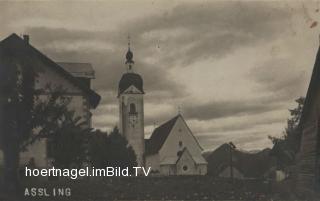 Dorfplatz Unterassling mit altem Schulhaus - Assling - alte historische Fotos Ansichten Bilder Aufnahmen Ansichtskarten 