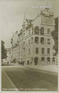 Gutenberghaus - Innere Stadt  (4. Bez) - alte historische Fotos Ansichten Bilder Aufnahmen Ansichtskarten 
