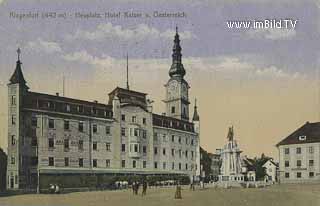Heuplatz - Hotel Kaiser von Österreich - Innere Stadt  (1. Bez) - alte historische Fotos Ansichten Bilder Aufnahmen Ansichtskarten 