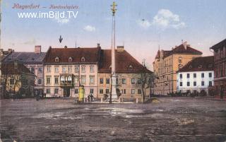 Klagenfurt - Kardinalsplatz - Klagenfurt am Wörthersee - alte historische Fotos Ansichten Bilder Aufnahmen Ansichtskarten 