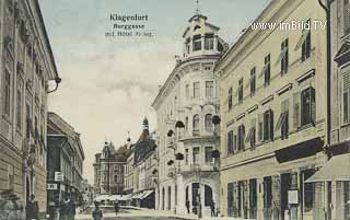 Hotel Moser - Innere Stadt  (2. Bez) - alte historische Fotos Ansichten Bilder Aufnahmen Ansichtskarten 