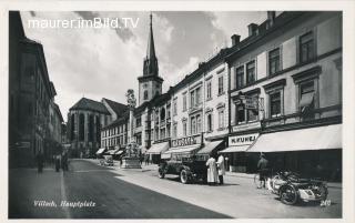 Haptplatz in Villach - Villach - alte historische Fotos Ansichten Bilder Aufnahmen Ansichtskarten 