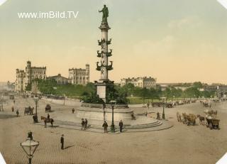 Nordbahnhof - Wien - alte historische Fotos Ansichten Bilder Aufnahmen Ansichtskarten 