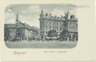 Rainerhof - Innere Stadt  (2. Bez) - alte historische Fotos Ansichten Bilder Aufnahmen Ansichtskarten 
