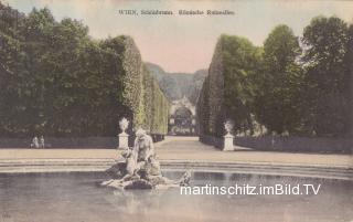 Wien, Schönbrunn Römische Ruineallee - alte historische Fotos Ansichten Bilder Aufnahmen Ansichtskarten 