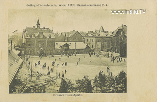 Wien - Cottage - Eislaufverein - alte historische Fotos Ansichten Bilder Aufnahmen Ansichtskarten 