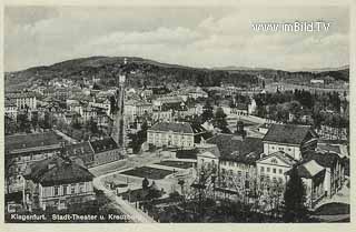 Blick Richtung Krezubergl - Innere Stadt  (1. Bez) - alte historische Fotos Ansichten Bilder Aufnahmen Ansichtskarten 