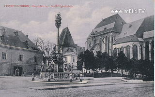 Perchtoldsdorf - Hauptplatz - Perchtoldsdorf - alte historische Fotos Ansichten Bilder Aufnahmen Ansichtskarten 