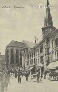 Hauptplatz - Hauptplatz - alte historische Fotos Ansichten Bilder Aufnahmen Ansichtskarten 