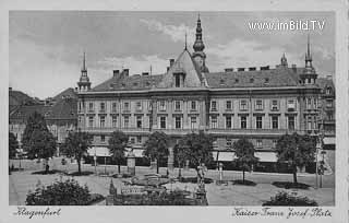 Innere Stadt  (1. Bez) - alte historische Fotos Ansichten Bilder Aufnahmen Ansichtskarten 